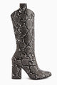 Keri Siyah Yılan Desenli Asimetrik Kesim Topuklu Kısa Çizme